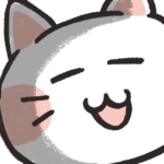 しろ